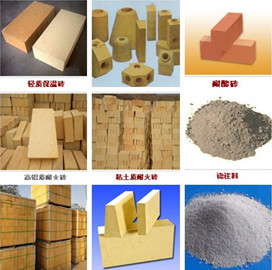 釉面耐酸磚價(jià)格-淄博新福耐火材料