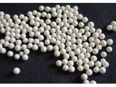 高效吸附劑活性氧化鋁生產(chǎn)廠家開(kāi)碧源最專業(yè)