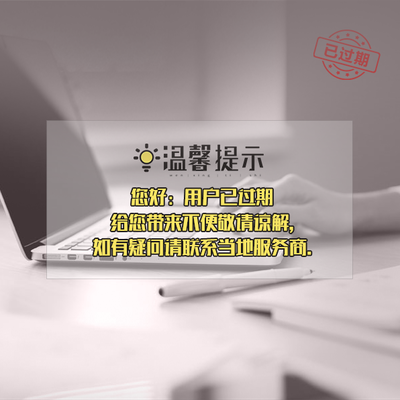 高價(jià)不銹鋼回收價(jià)格2022已更新(今日/價(jià)格)