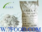 啤酒用氯化鈣_供應(yīng)信息_中國(guó)食品科技網(wǎng)