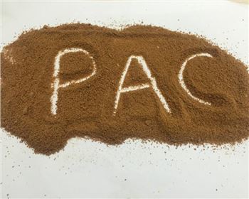 聚合氯化鋁鐵常用包裝與性能特點(diǎn)