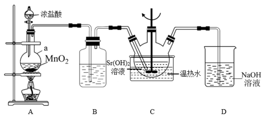 用二氧化氯(ClO2)、鐵酸鈉(Na2FeO4摩爾質(zhì)量為166g·mol-1)等新型凈水劑替代傳統(tǒng)的凈水劑Cl2對(duì)淡水進(jìn)行消毒是城市飲用水處理新技術(shù)。ClO2和