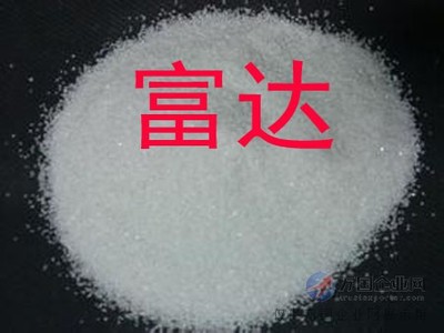 富達凈水、鋁酸鈣粉、鋁酸鈣粉專賣