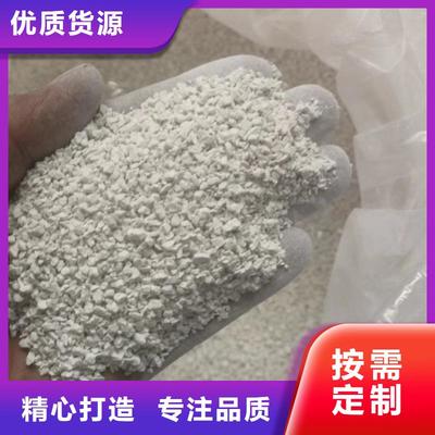 浦江|磐安|麗水|湖州|舟山|衢州|紹興|杭州凈水劑廠家_金華[當?shù)豜(更新時間:2025-08-16 20:58:01)